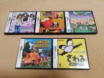 NINTENDO DS カセット(ケース&取説のみ)15点セット売り_画像3