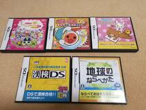 NINTENDO DS カセット(ケース&取説のみ)15点セット売り_画像5