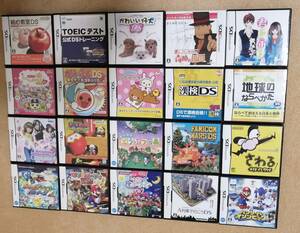 NINTENDO DS カセット(ケース&取説のみ)15点セット売り