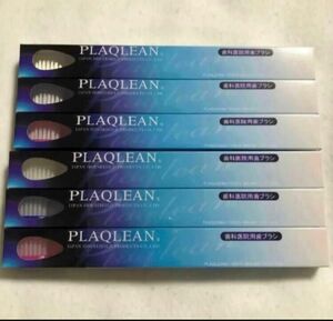 PLAQLEAN プラクリン P-028 New 歯科医院用歯ブラシ 6本