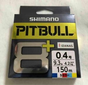 シマノ SHIMANO ピットブル8+ PITBULL8+ 0.4号 150m 5カラー