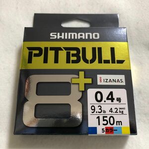 シマノ SHIMANO ピットブル8+ PITBULL8+ 0.4号 150m 5カラー