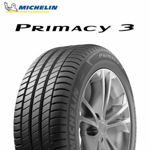 【新品 送料無料】2023年製 PRIMACY3 245/45R18 100Y XL MOE ☆ ZP MICHELIN (ベンツ、BMW承認 ランフラット)