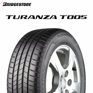 [Новая бесплатная доставка] 2023 T005 225/50R17 94Y MO Turanza Bridgestone (одобрение Benz)