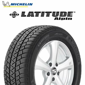 【新品 送料無料】2022年製 LATITUDE ALPIN 255/50R19 107H XL MO MICHELIN (ベンツ承認)