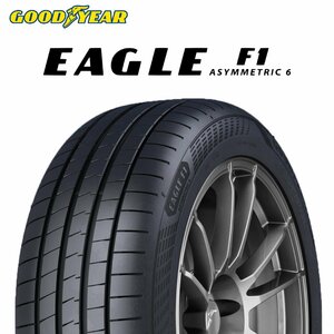 【新品 送料無料】2023年製 GY EAGLE F1 ASYMMETRIC6 225/45R18 95Y XL GOODYEAR