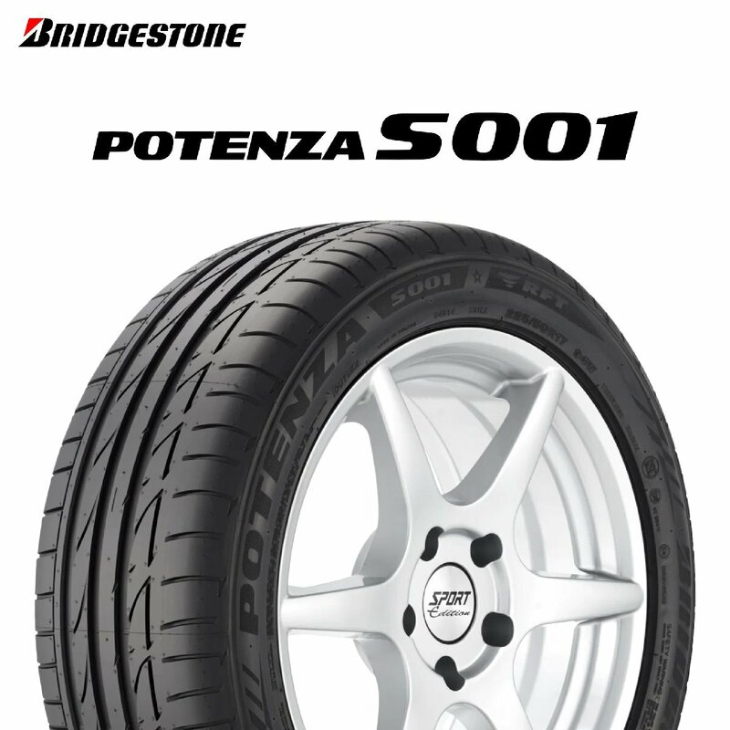 【新品 送料無料】2023年製 S001 225/40R18 92Y XL ☆ RFT POTENZA BRIDGESTONE (BMW承認 ランフラット)