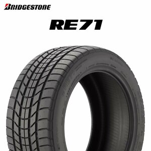 【新品 送料無料】2022年日本製 RE71 DL 255/40R17 N0 RFT DENLOC BRIDGESTONE (ポルシェ承認 ランフラット)