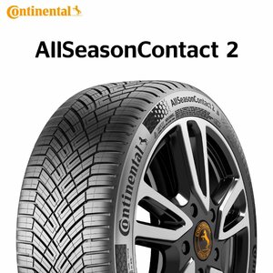 [Новая бесплатная доставка] 2024 ASC2 245/40R20 99Y XL AllSeasonContact 2 Continental