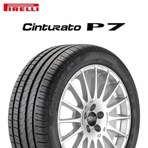 【新品 送料無料】2023年製 Cinturato P7 245/45R18 100Y XL MO ☆ PIRELLI (ベンツ、BMW承認)