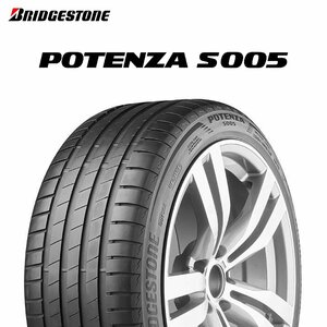 【新品 送料無料】2023年製 S005 235/35R19 91Y XL ☆ POTENZA BRIDGESTONE (BMW承認)