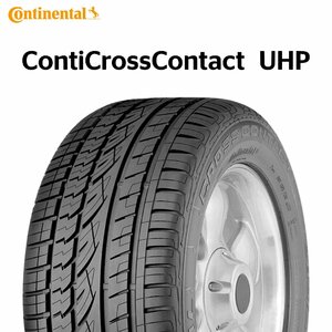 【新品 送料無料】2023年製 ContiCrossContact UHP 295/35R21 107Y XL MO Continental (ベンツ承認)