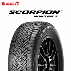 【新品 送料無料】2022年製 SCORPION WINTER 2 275/45R21 110V XL PIRELLI