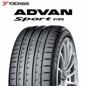 【新品 送料無料】2022年日本製 V105 255/30R19 (91Y) XL ADVAN Sport YOKOHAMA