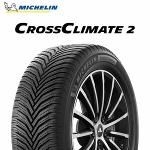 【新品 送料無料】2023年製 CrossClimate2 235/55R18 104H XL VOL MICHELIN (ボルボ承認)