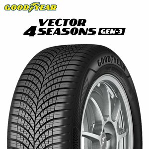 【新品 送料無料】2023年製 Vector 4 Seasons G3 225/45R18 95W XL GOODYEAR