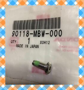 【ホンダ純正部品】【新品】HONDA純正　ボルト,スペシャル　5×14 90118-MBW-000 ◯