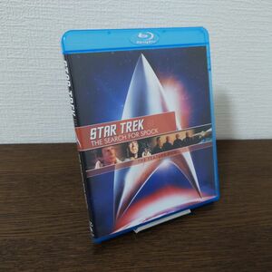スター・トレックⅢ ミスター・スポックを探せ!/リマスター版 スペシャル・コレクターズ・エディション('84米) Blu-ray