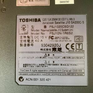 TOSHIBA dynabook Satellite J10 SA200C/5 ジャンク品の画像6