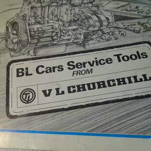 BL Cars Service Tools/V L CHURCHILL社/カタログ  2404-BOOKの画像3