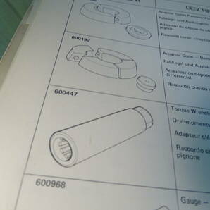 BL Cars Service Tools/V L CHURCHILL社/カタログ  2404-BOOKの画像7