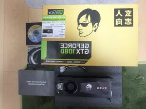 ★動作品★ 玄人志向 GTX1080-E8GB/BLF グラフィックボード USED 箱あり