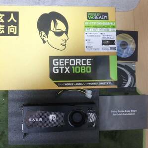 ★動作品★ 玄人志向 GTX1080-E8GB/BLF グラフィックボード USED 箱ありの画像8