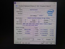 Intel Core i9-9900K SRELS 3.60GHZ_画像4