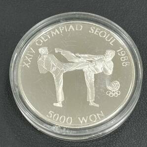 1988 ソウルオリンピック 記念硬貨の画像1