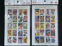 週刊少年漫画50周年 I＜週刊少年サンデー＞ The 50th Anniversary of Japanese weekly comic books for boys 80円切手_画像1