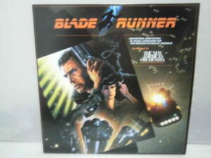 LP 国内 ブレードランナー Blade Runner サントラ/ヴァンゲリス/ニュー・アメリカン・オーケストラ/エンド・タイトル/愛のテーマ/