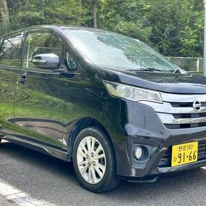 ☆千葉発☆ 日産 デイズ ハイウェイスター☆ 車検R8/4まで ☆ 平成25年 ☆ 7万キロ代！☆下取歓迎 ☆ナビ TV視聴 ☆ 乗って帰れる ☆ の画像2