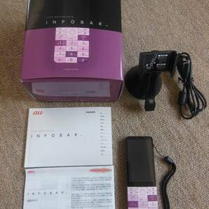 ☆ 中古動作品 infobar xv ☆の画像5