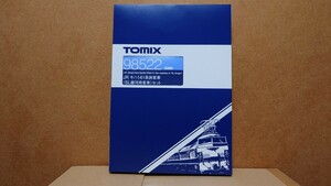 Tomix 98522 JRキハ141系旅客車(SL銀河用客車)セット