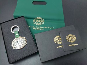 ディズニーランド club33 クラブ33 キーホルダー キーリング 日本製 銅製 ディズニーリゾート 35周年 レストラン ディズニー