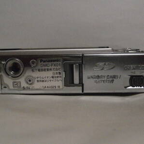 デジカメ Panasonic LUMIX DMC-FX01 シルキーシルバー (6.0メガ) 4029の画像10
