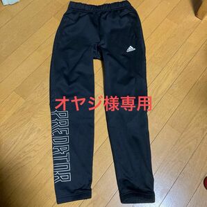 adidas 男子　パンツ ブラック　160cm