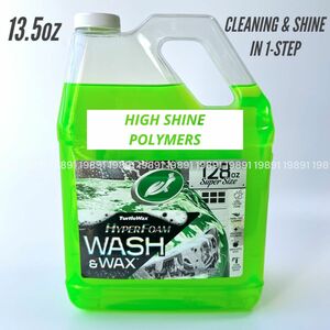 Turtle Wax WASH&WAX タートルワックス カーシャンプー ウォッシュ ワックス 光沢 深い艶 保護 コーティング