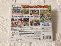 送料無料 ★ ニンテンドー3DS ゲームソフト 妖怪ウォッチ2 本家 ★ ジバニャン コマさん 3ds_画像2