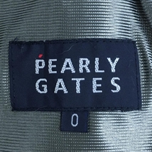 【美品】PEARLY GATES パーリーゲイツ パンツ ベージュ 蓄熱裏地 ドローコード 裾ジップ レディース 0[S] ゴルフウェア_画像4