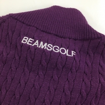 【美品】ビームスゴルフ ニットベスト パープル ダブルジップ レディース M ゴルフウェア BEAMS GOLF_画像4