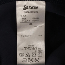 【美品】スリクソンbyデサント 長袖ハイネックシャツ ネイビー ハーフジップ メンズ 3L ゴルフウェア 大きいサイズ SRIXON_画像5