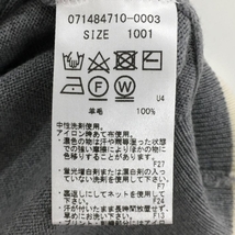 【超美品】ゾーイ ニットベスト グレー×白 Vネック 刺しゅう レディース 1(S) ゴルフウェア ZOY_画像6