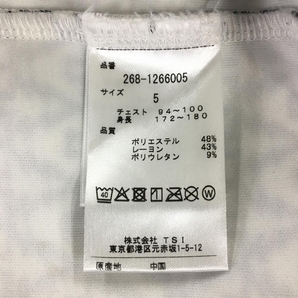 PGGパーリーゲイツ 長袖ハイネックシャツ 白×ネイビー ツリー柄 ダンボールニット メンズ 5(L) ゴルフウェア PEARLY GATESの画像5