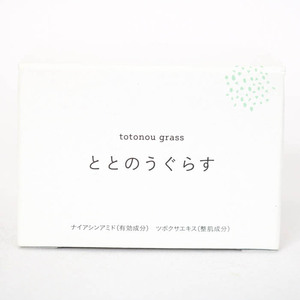 ファンファレ 薬用ととのうぐらす リンクル＆ホワイトニングジェルF 未使用 スキンケア コスメ TA レディース 40gサイズ Fanfare