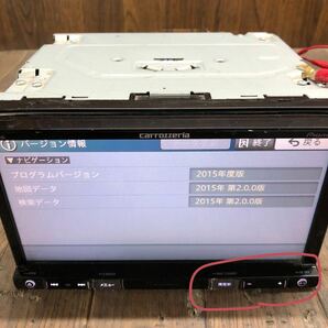 AV4-393 激安 カーナビ Carrozzeria Pioneer AVIC-RZ99 PCTW029740JP メモリーナビ CD DVD Bluetooth 本体のみ 簡易動作確認済 中古現状品の画像2