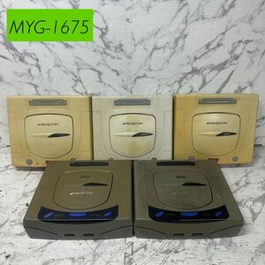 MYG-1675 激安 ゲー厶機 SEGA SEGASATURN 本体 5台 通電OK セガサターン レトロゲーム ジャンク 同梱不可