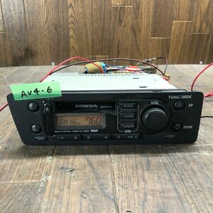 AV4-6 激安 カーステレオ HONDA 39100-S04-901 Pioneer KEH-M7206ZH カセット FM/AM デッキ 本体のみ 簡易動作確認済み 中古現状品