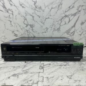 MYM4-107 激安 MITSUBISHI STEREO VIDEO CASSETTE RECORDER HV-F10 ビデオカセットレコーダー 通電OK 中古現状品 ※3回再出品で処分