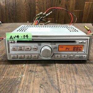 AV4-14 激安 カーステレオ CDプレーヤー SUZUKI 39101-72J5X-CYY CX-R3013 CD FM/AM 本体のみ 簡易動作確認済み 中古現状品